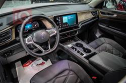 فولكسفاغن أطلس